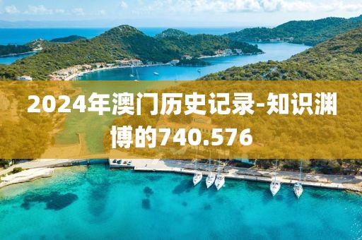 青澀不及當初 第21頁