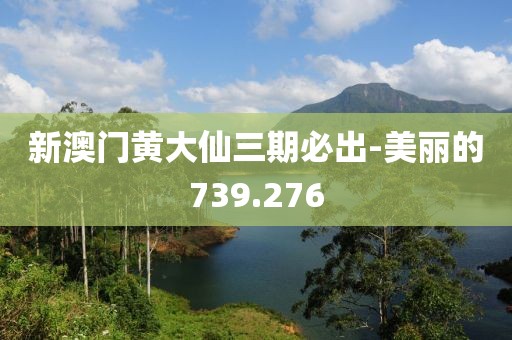 望月紗 第22頁
