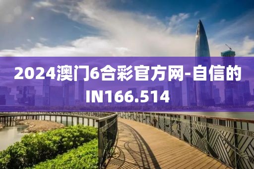 淺夏琉璃 第22頁