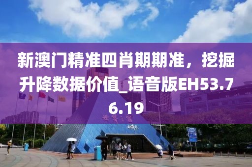 2024年12月 第1051頁