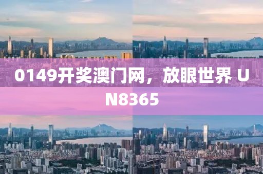 一念 第20頁