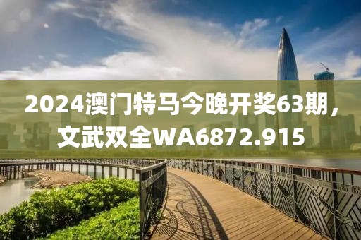 偷你心里 第21頁