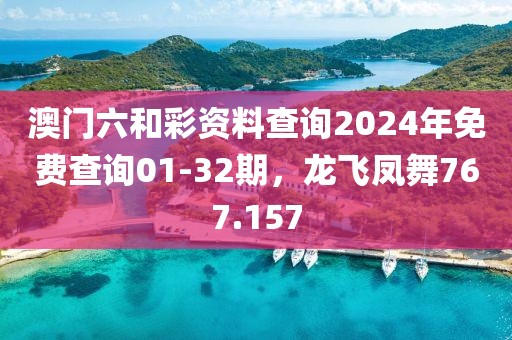 我娘的女兒最萌 第22頁