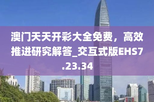 2024年12月 第1043頁