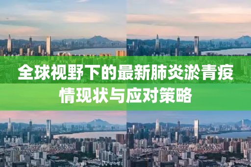 2024年12月 第22頁