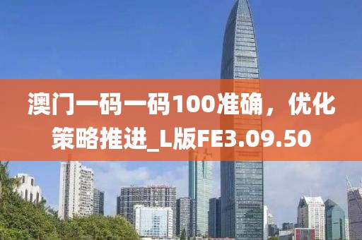 2024年12月 第1038頁