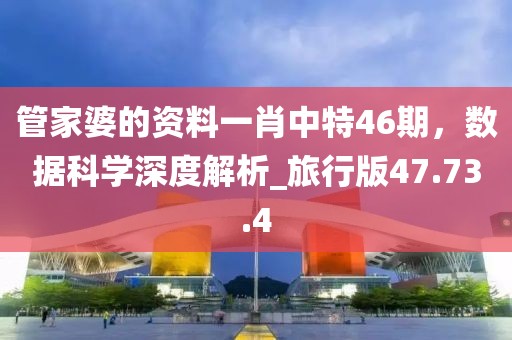 昭谷藍(lán) 第29頁