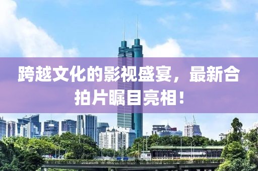 姐不拽就被甩 第19頁