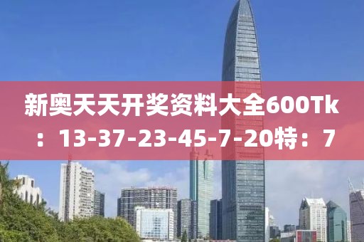 紅塵梵音 第18頁(yè)