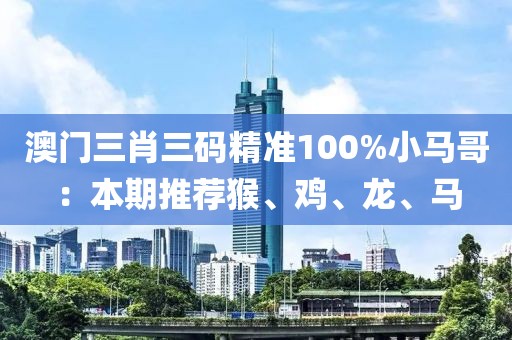 姐不拽就被甩 第18頁(yè)