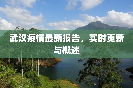 晏清窈 第20頁