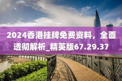 江南煙雨斷橋殤 第31頁