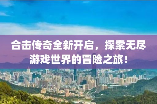 一念 第17頁