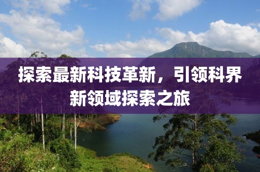 云朵上 第19頁