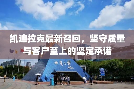 花開無言 第17頁