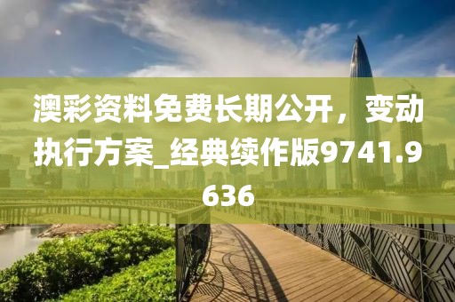 產品中心 第782頁