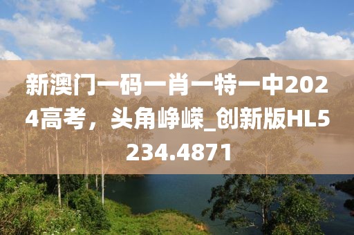 服務案例 第789頁