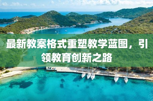 時光舊巷 第17頁
