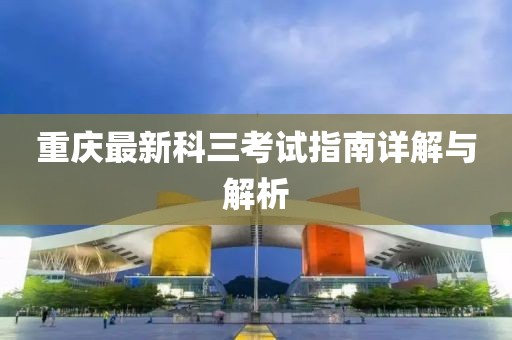 淺笑輕吟夢一曲 第15頁