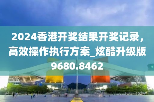 新聞中心 第804頁