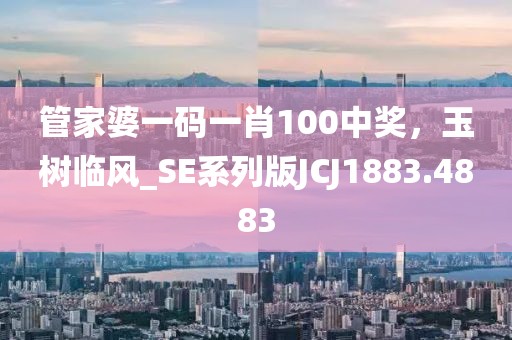 產(chǎn)品中心 第775頁