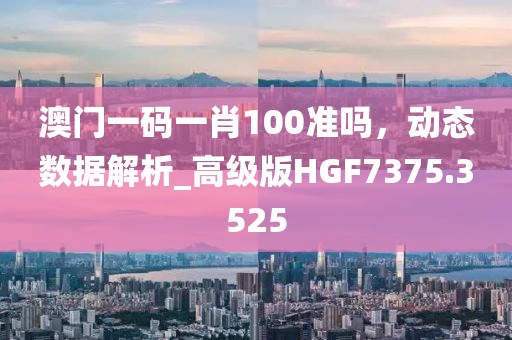 服務案例 第782頁