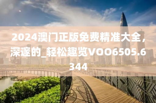 棉花糖 第27頁