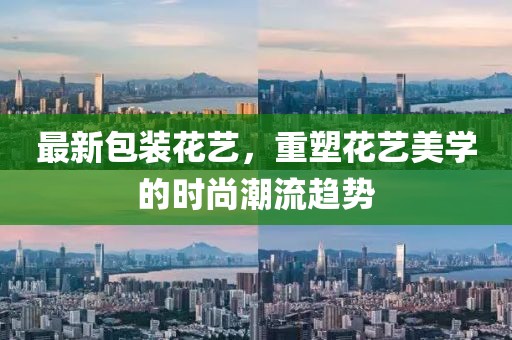 水袖縈香 第15頁