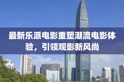 我終究矯情了 第11頁