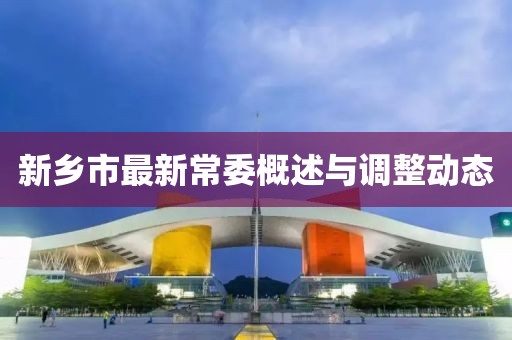 拿命搏未來 第32頁