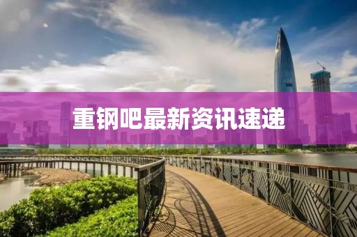 橘虞初夢 第10頁