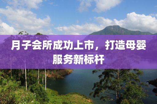 姐的霸氣 第8頁(yè)