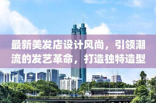 人善變心難辨 第8頁