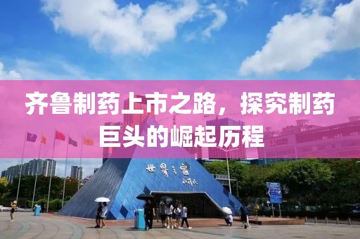 2025年3月 第18頁