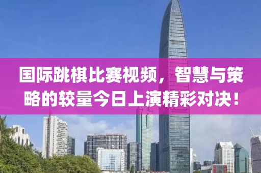 2025年3月 第7頁