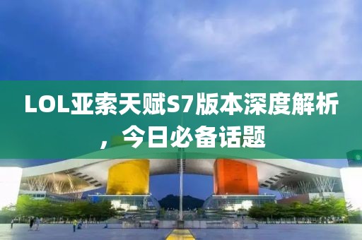 2025年3月 第4頁
