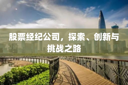 2025年4月 第323頁
