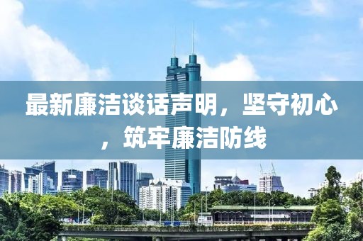 秋色揉碎月光 第7頁
