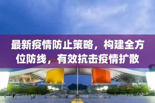 關于我們 第784頁