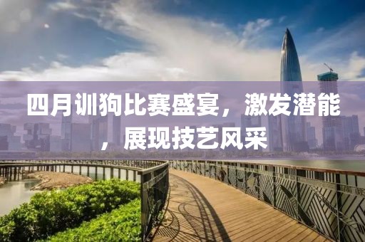 你學不來 第5頁