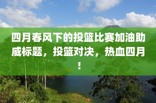 我的痛 第2頁