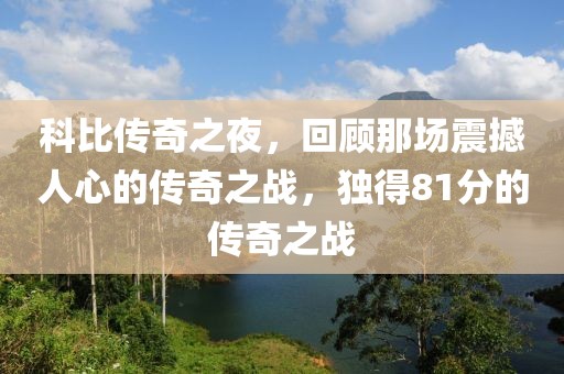 2025年5月9日 第3頁