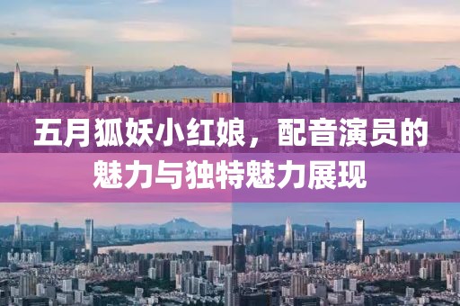 2025年5月11日 第3頁