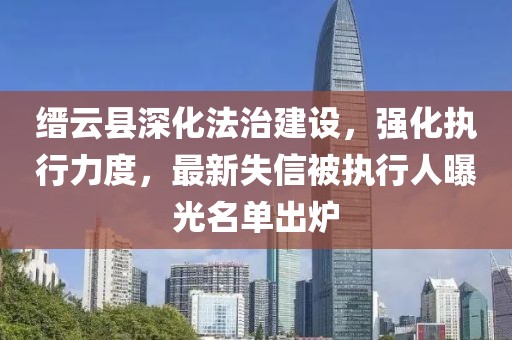 新聞中心