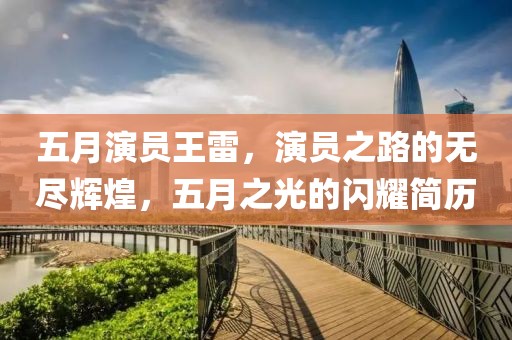 第7頁