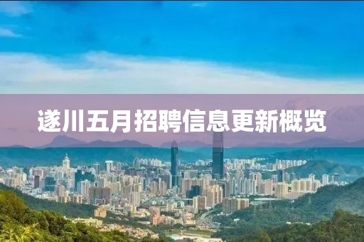 產品中心 第44頁