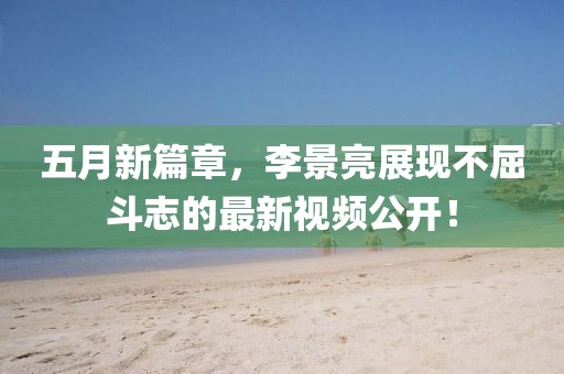 服務案例 第4頁