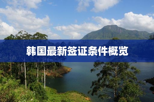 關于我們 第761頁