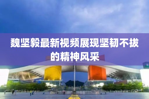 紅塵梵音 第25頁