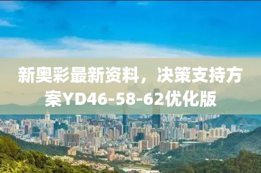 一念 第24頁